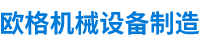 http://www.marshbellofram.com.cn/Public/uploads/2024-03-20/17109318101413329376.png